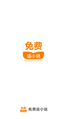 ob欧宝娱乐app